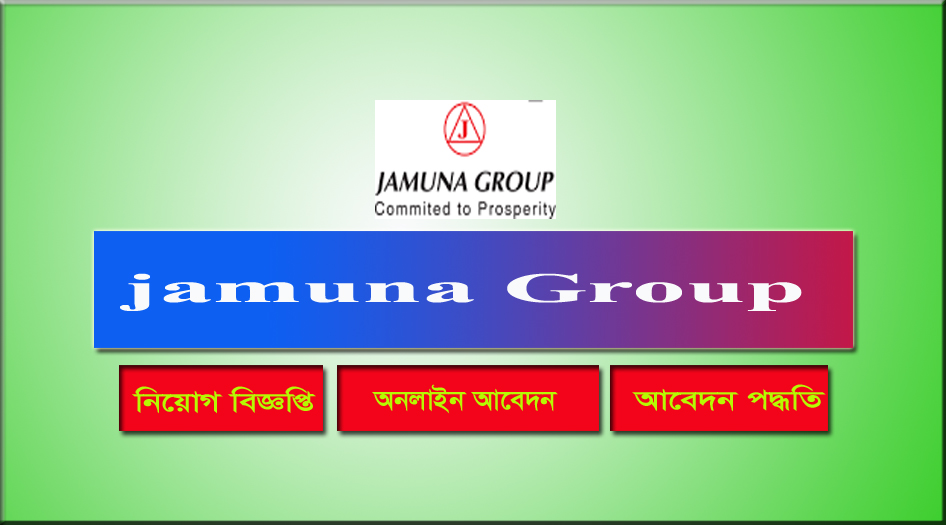 jamuna Group