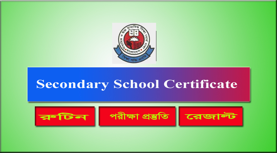 www.educationboard.gov.bd hsc result 2021 www.educationboard.gov.bd hsc result 2020 www.educationboard.gov.bd ssc result 2020 HSC Result 2021 এসএসসি রেজাল্ট চেক HSC Result 2020 Web based Result Education Board result 1 2 3 4 5 6 7 8 9 10 পরবর্তী Export to CSV People also search for... Hide Section Related Suggestions Questions Prepositions Comparisons Keyword Vol CPC SD 1 - 10 of 10 SEO Metrics Hide Section Traffic Backlinks