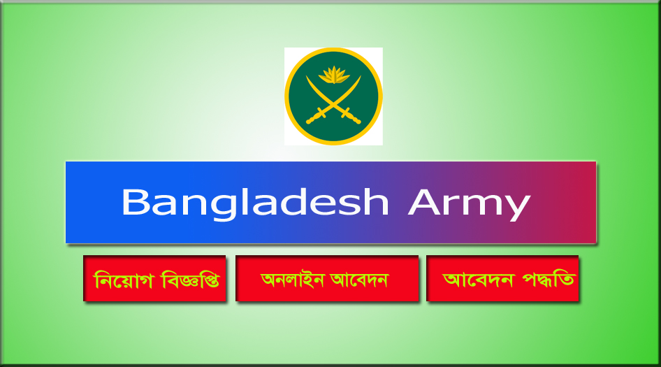 bangladesh amry