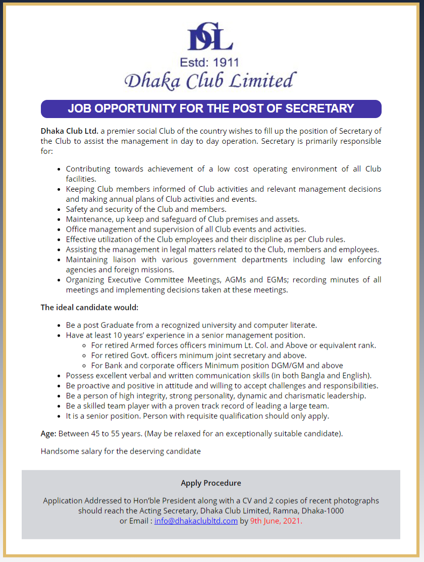Dhaka Club Limited Job Circular 2021