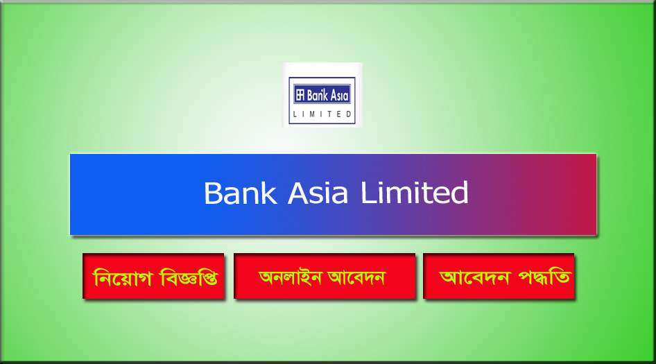 Bank Asia Limited Job Circular 2021