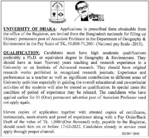 https://bdjobs24.net/wp-content/uploads/2022/01/Dhaka-University-Job-Circular-2022.jpg