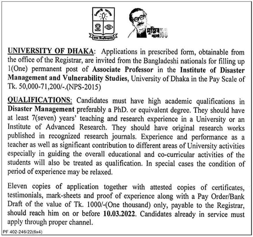 https://bdjobs24.net/wp-content/uploads/2022/01/Dhaka-University-Job-Circular-20227.png