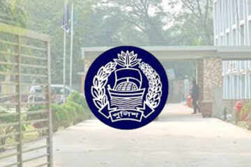 Police Station Job Circular 2023 । পুলিশ সুপার কার্যালয়ে নিয়োগ বিজ্ঞপ্তি দেখুন