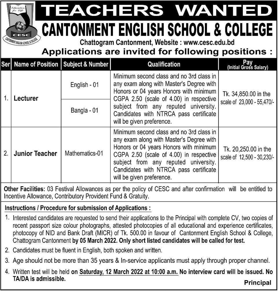 Cantonment Public School and College Job Circular 2022
