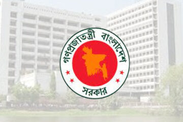 LGED Job Circular 2023 । ১৯৩৯ টি পদে লোক নিবে স্থানীয় সরকার প্রকৌশলী অধিদপ্তর