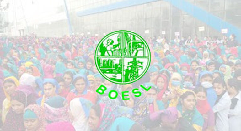 BOESL Foreign Job Circulars 2023 । জর্ডানে চাকরি মাসিক বেতন ১২৫ দিনার