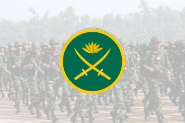 Bangladesh Army Job Circular 2023 । বাংলাদেশ সেনাবাহিনীতে সৈনিক পদে নিয়োগ বিজ্ঞপ্তি দেখুন