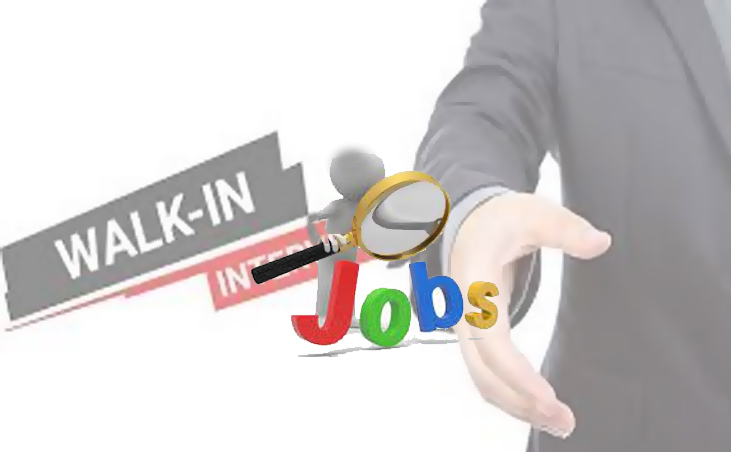 Walk-in interview job circular 2023 । সরাসরি ইন্টারভিউ দিয়ে চাকরির বিজ্ঞপ্তির দেখুন
