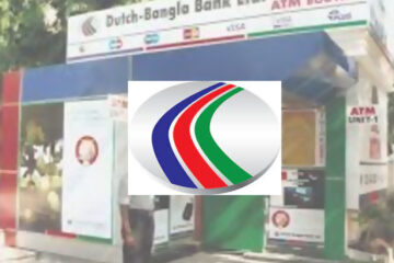 Dutch Bangla Bank Job Circular 2023 । ডাচ বাংলা ব্যাংক নিয়োগ বিজ্ঞপ্তি দেখুন