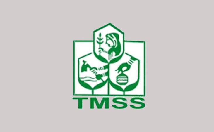 TMSS Job Circular 2023 । টিএমএসএস এর নিয়োগ বিজ্ঞপ্তি দেখুন
