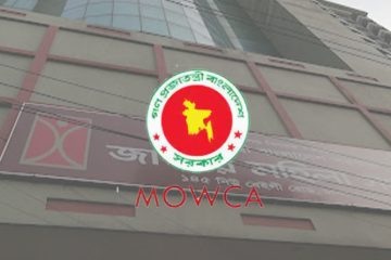 MOWCA Job Circular 2023 । মহিলা ও শিশু বিষয়ক মন্ত্রণালয় নিয়োগ বিজ্ঞপ্তি দেখুন