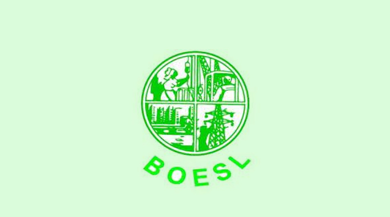 Boesl Lebanon Job Notice 2023 । লেবানন এ কর্মী নিয়োগ বিজ্ঞপ্তি দেখুন