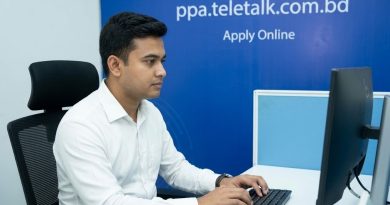 পায়রা বন্দর কর্তৃপক্ষে বিভিন্ন পদে জনবল নিয়োগের বিজ্ঞপ্তি প্রকাশ